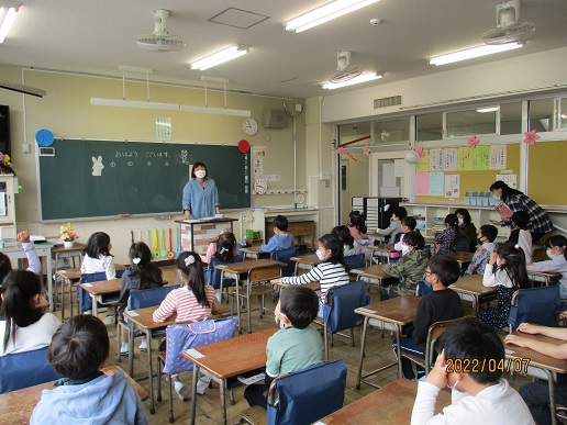 がんばれ、1年生！元気にスタート!の写真