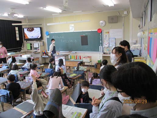 本日、学校公開日（１）　～久しぶりの授業公開～の写真