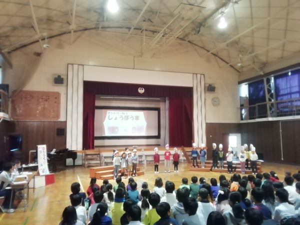 学習発表会（児童鑑賞日）の写真