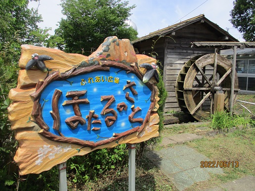 待望のほたる祭り開催への写真