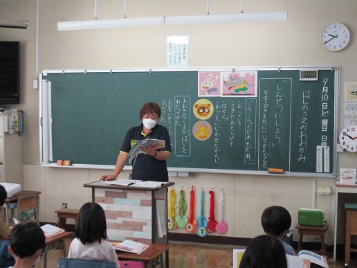 道徳授業地区公開講座の写真