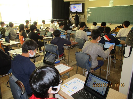 一の谷小の新たな学びにチャレンジの写真