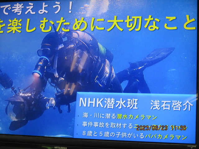 NHKテレビ局がやってきた！の写真