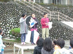 委員会活動