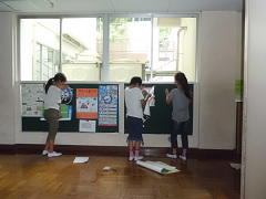 掲示